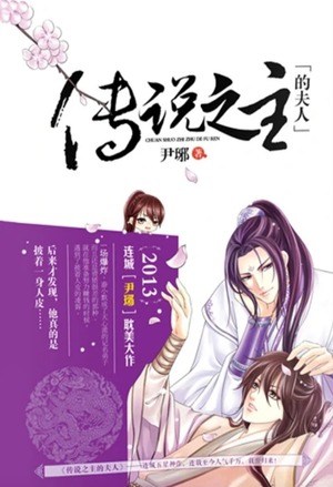 时之道境