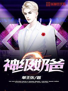 开局无敌做赘婿