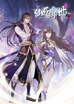 《爱超越国界大结局》| KimJinHee最近 - 青春片蓝光